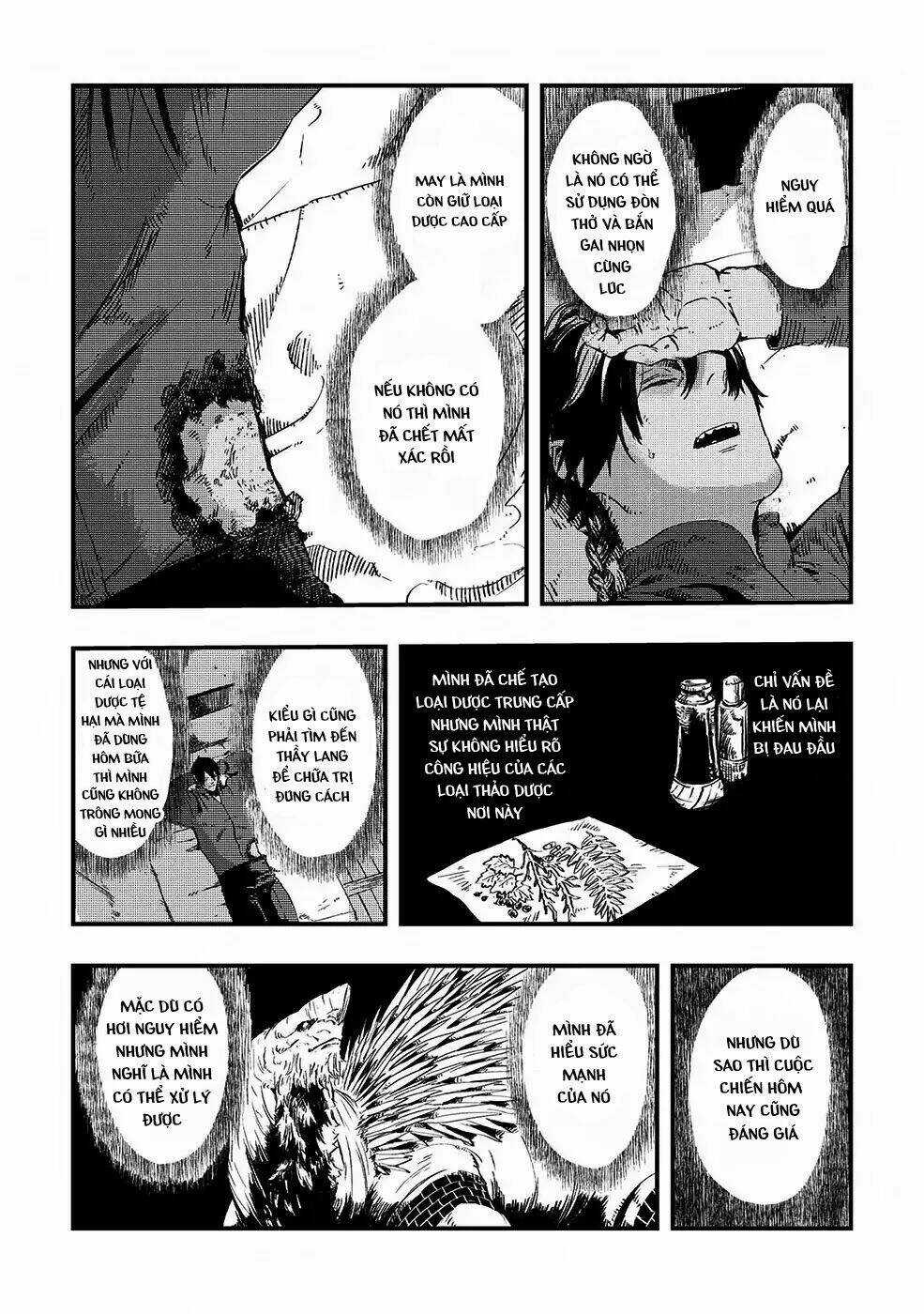 Bất Mộng Lang Chapter 6 trang 16