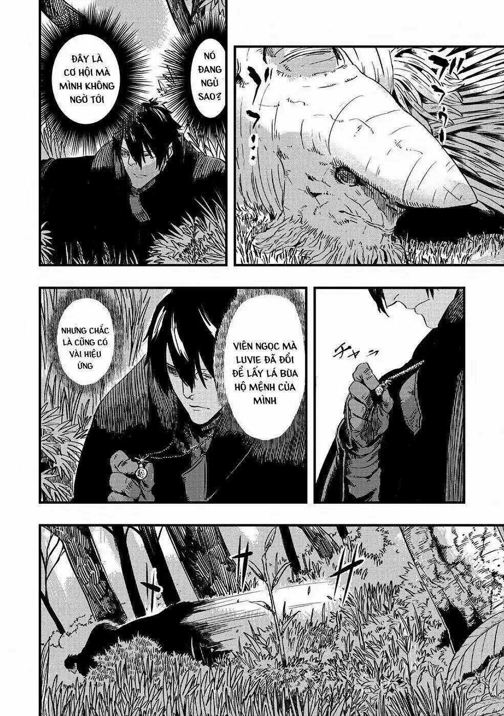 Bất Mộng Lang Chapter 6 trang 19