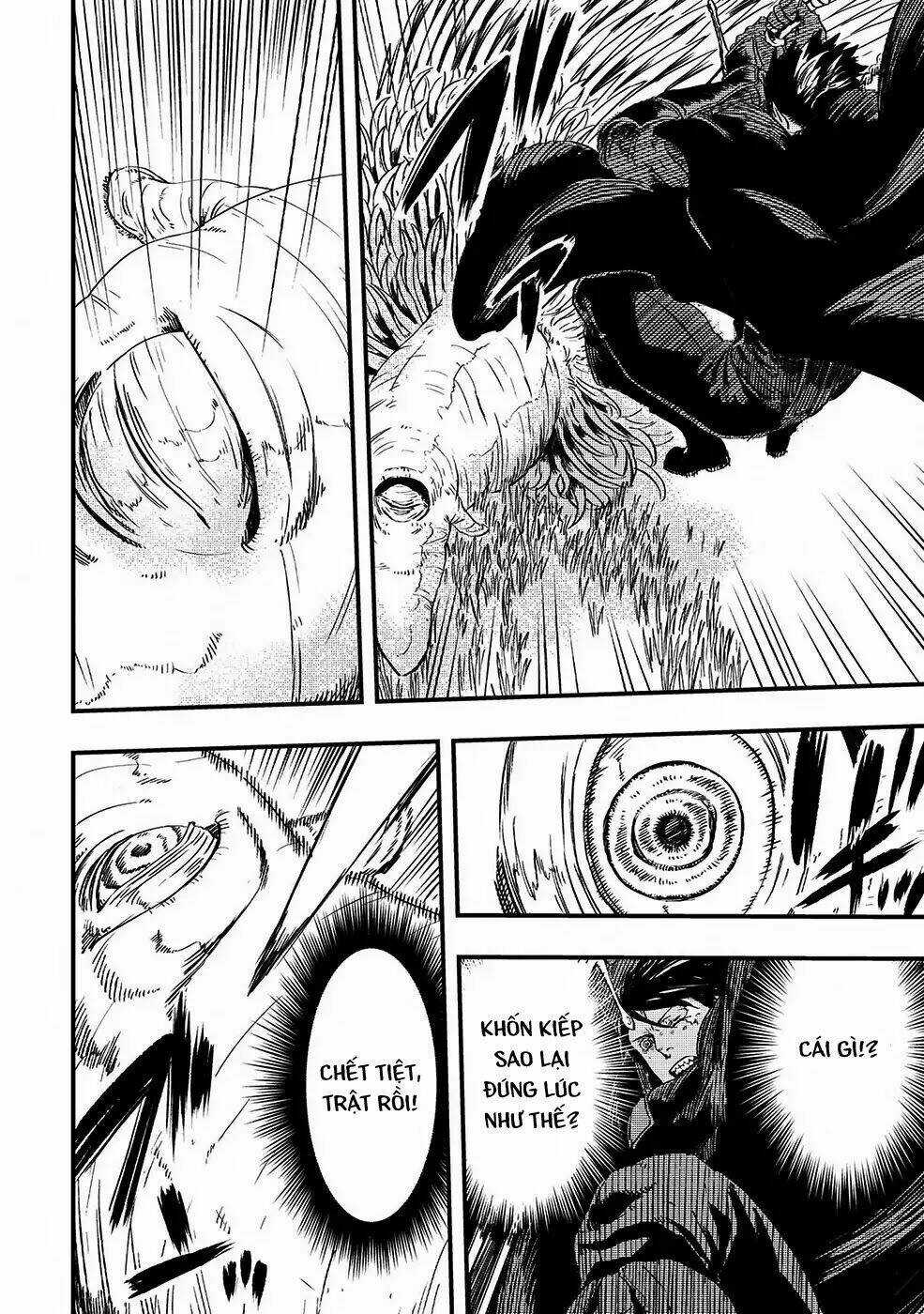 Bất Mộng Lang Chapter 6 trang 21