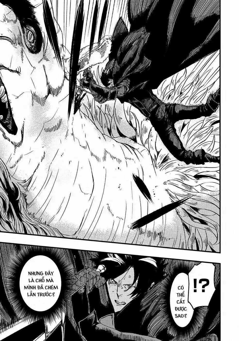 Bất Mộng Lang Chapter 6 trang 22