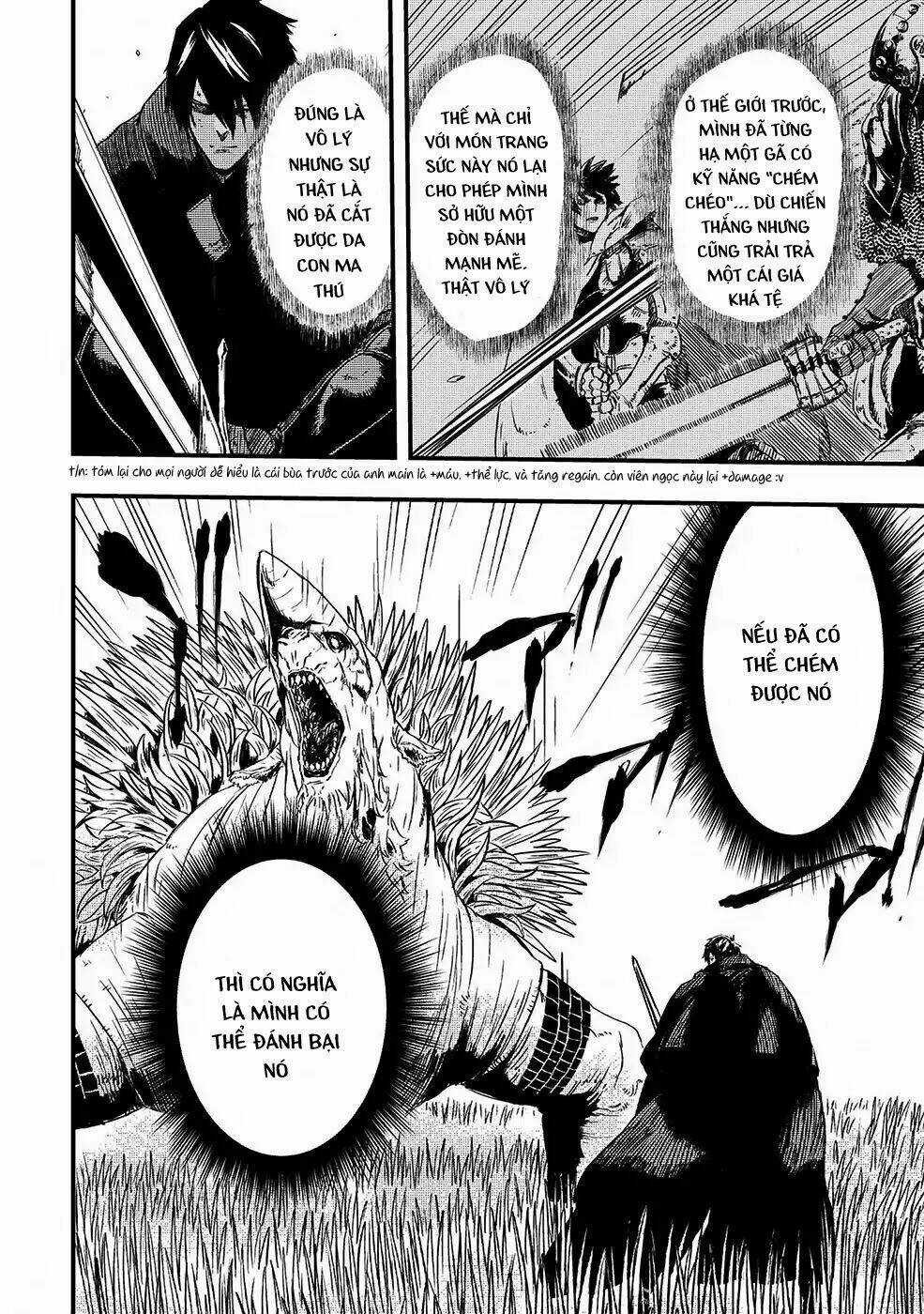 Bất Mộng Lang Chapter 6 trang 25