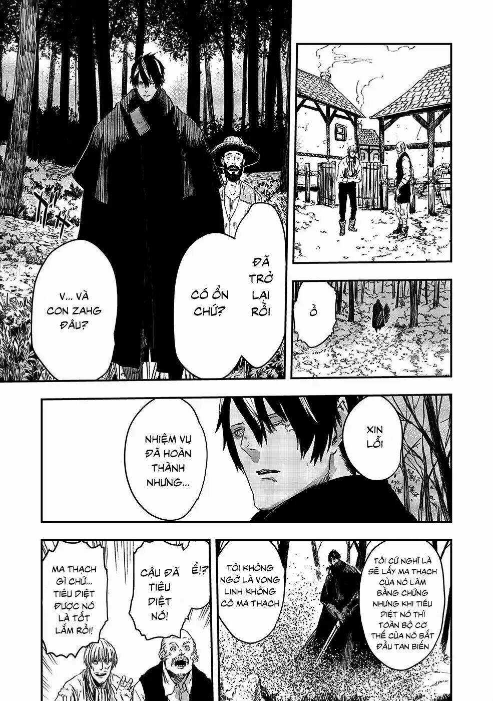 Bất Mộng Lang Chapter 7 trang 16