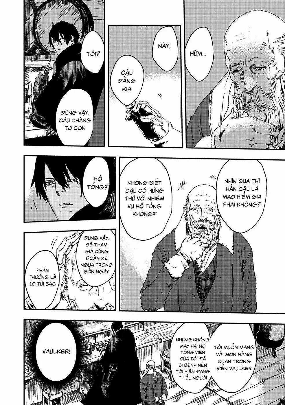 Bất Mộng Lang Chapter 7 trang 21