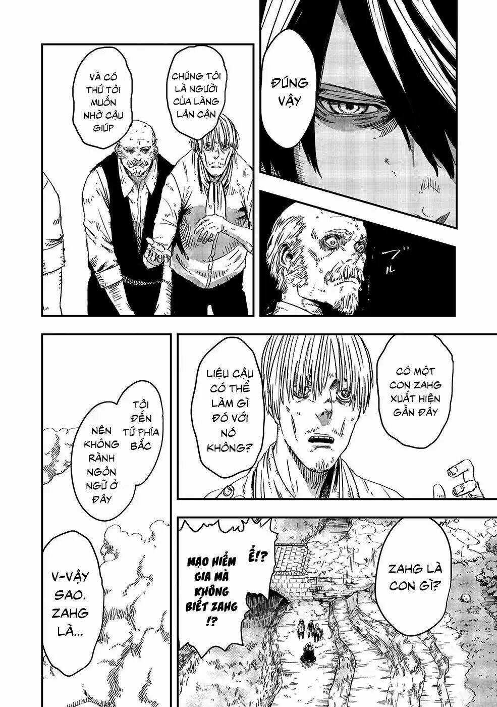 Bất Mộng Lang Chapter 7 trang 3