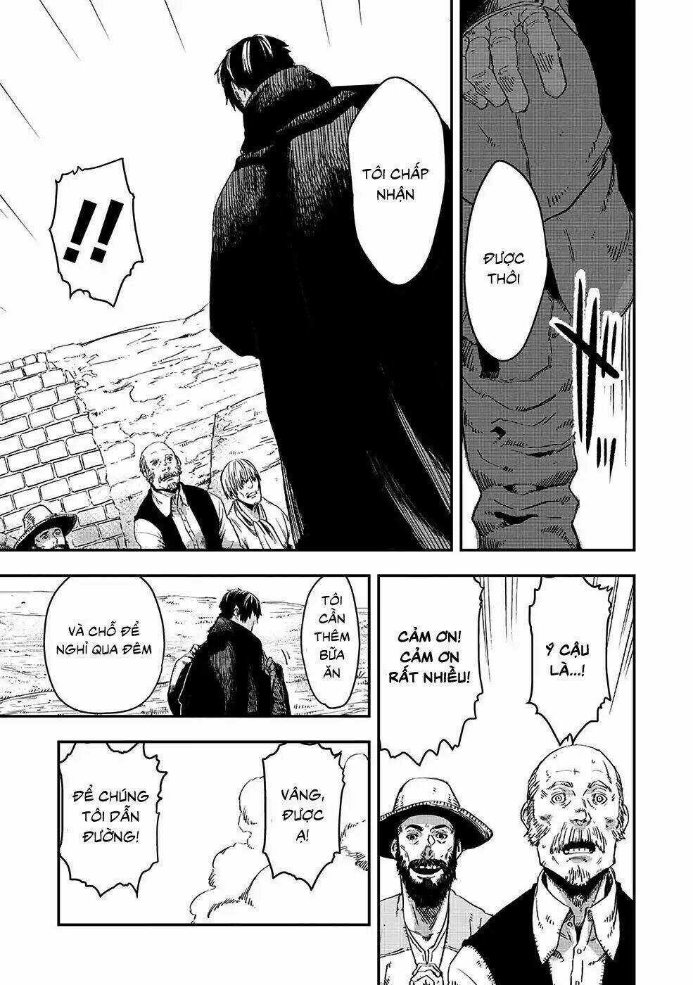 Bất Mộng Lang Chapter 7 trang 6