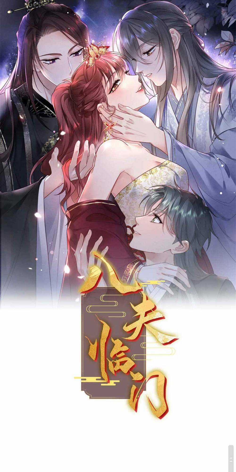 Bát Phu Lâm Môn Chapter 14 trang 1