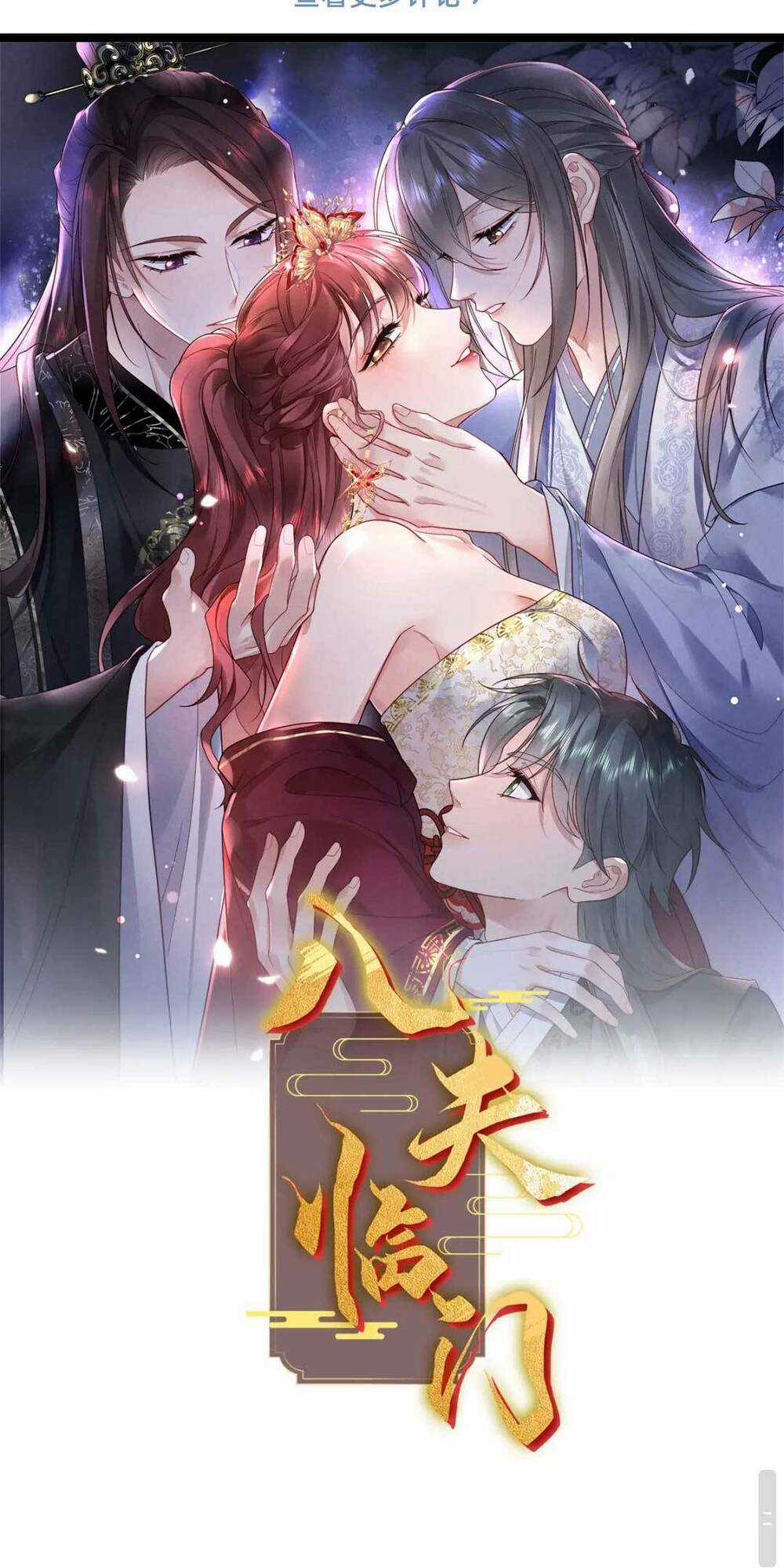 Bát Phu Lâm Môn Chapter 15 trang 1