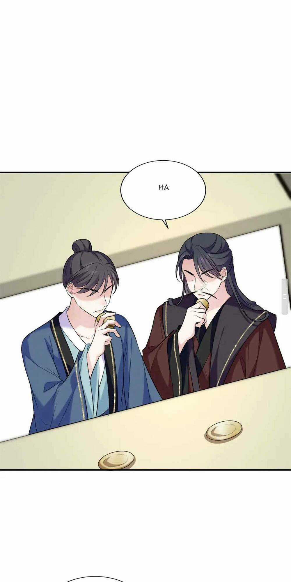 Bát Phu Lâm Môn Chapter 16 trang 23