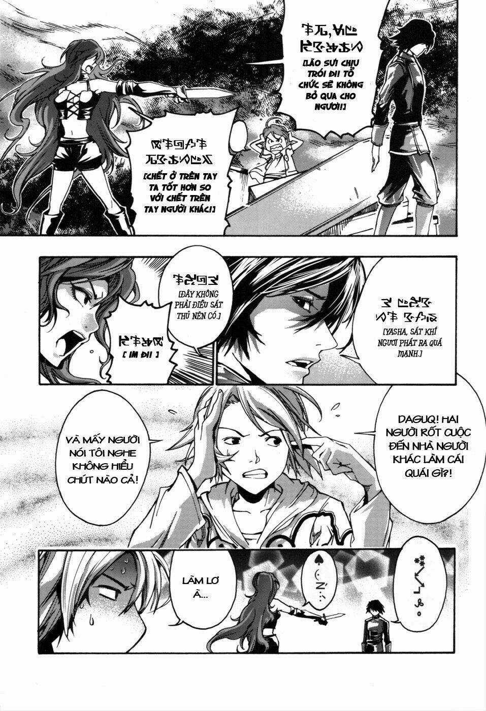 Bất Sát - Kill No More Chapter 1 trang 10