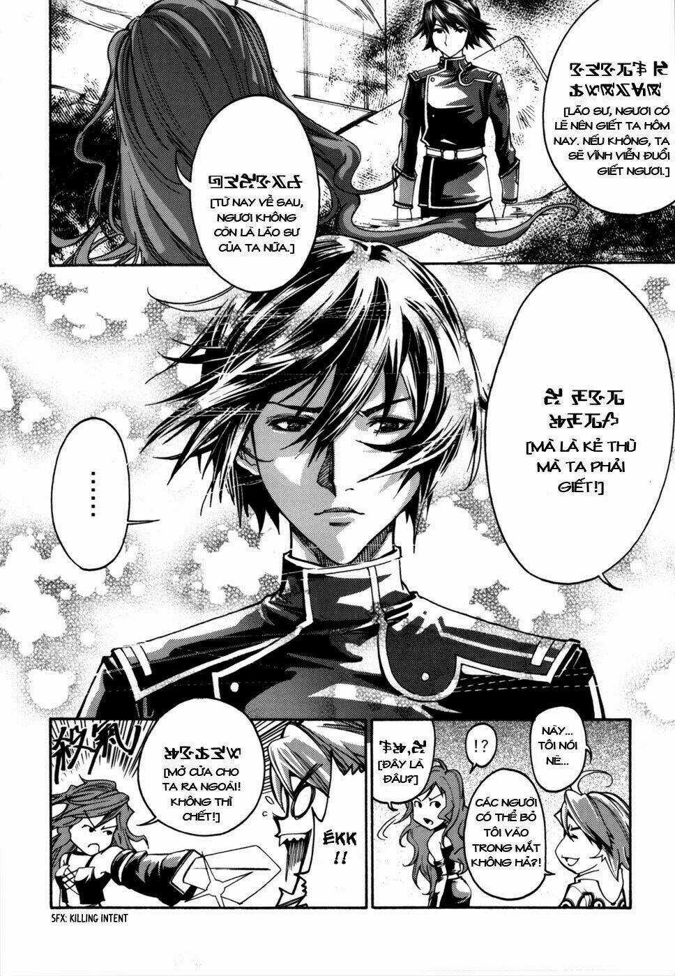 Bất Sát - Kill No More Chapter 1 trang 13