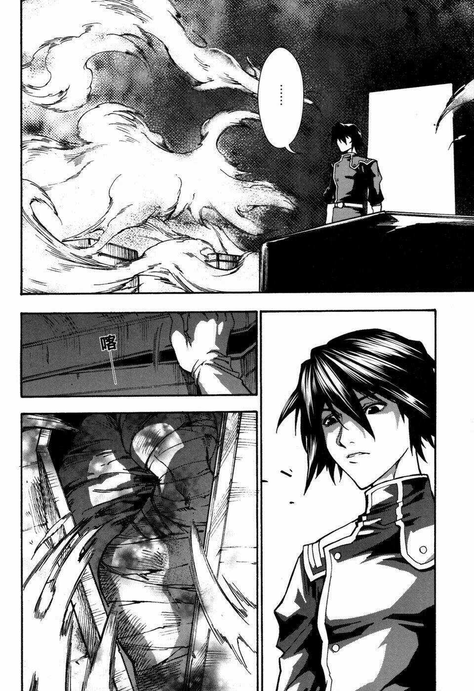 Bất Sát - Kill No More Chapter 6 trang 15