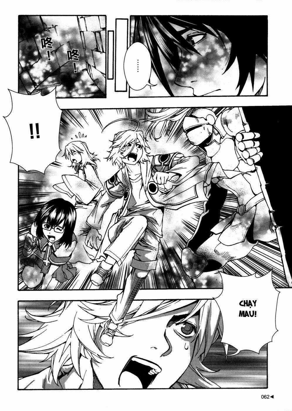 Bất Sát - Kill No More Chapter 6 trang 17