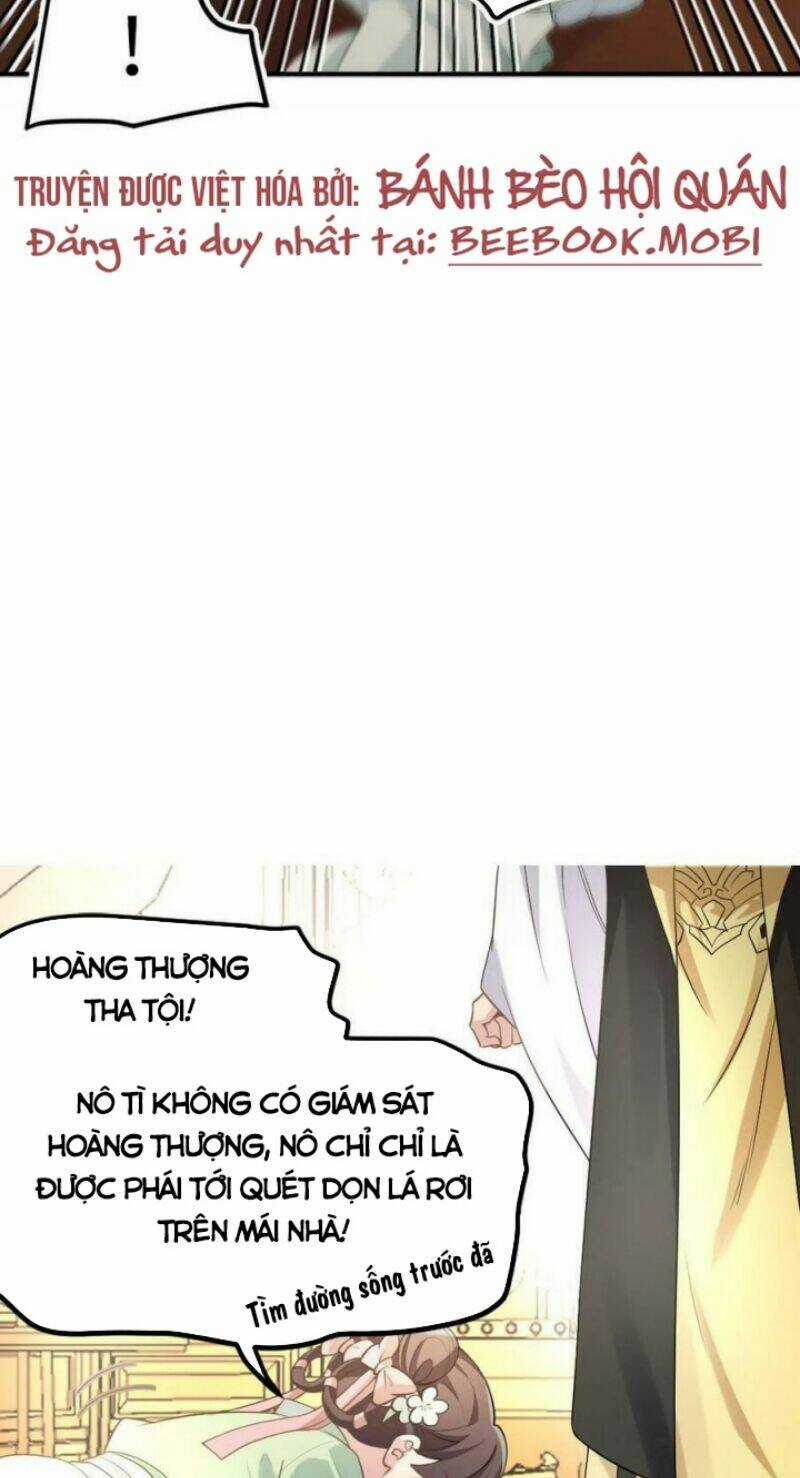 Bắt Ta Làm Cung Nữ? Ta Liền Cho Bạo Quân Quỳ Ván Giặt Đồ!!!! Chapter 1 trang 13