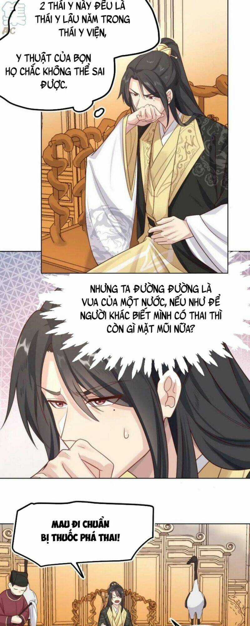 Bắt Ta Làm Cung Nữ? Ta Liền Cho Bạo Quân Quỳ Ván Giặt Đồ!!!! Chapter 1 trang 22