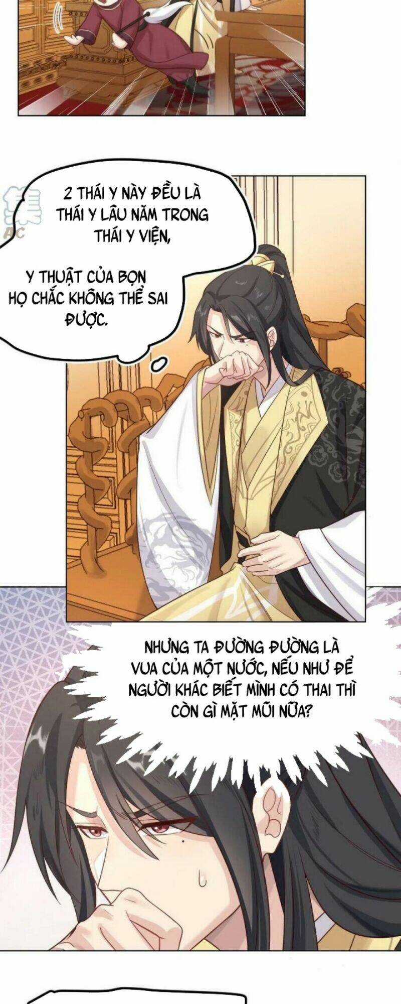 Bắt Ta Làm Cung Nữ? Ta Liền Cho Bạo Quân Quỳ Ván Giặt Đồ!!!! Chapter 1 trang 3