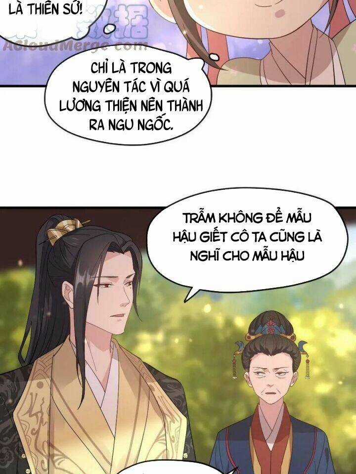 Bắt Ta Làm Cung Nữ? Ta Liền Cho Bạo Quân Quỳ Ván Giặt Đồ!!!! Chapter 11 trang 13