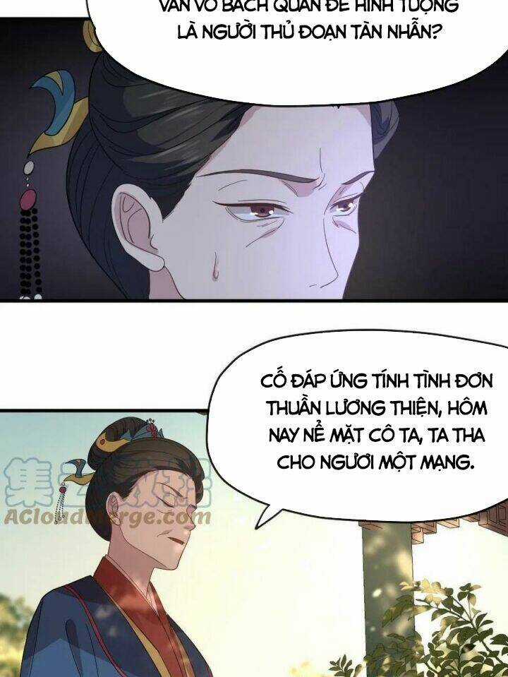 Bắt Ta Làm Cung Nữ? Ta Liền Cho Bạo Quân Quỳ Ván Giặt Đồ!!!! Chapter 11 trang 15