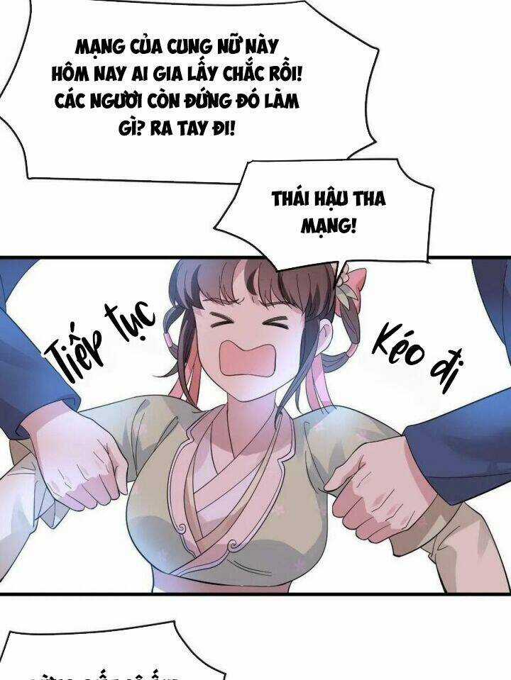 Bắt Ta Làm Cung Nữ? Ta Liền Cho Bạo Quân Quỳ Ván Giặt Đồ!!!! Chapter 11 trang 9