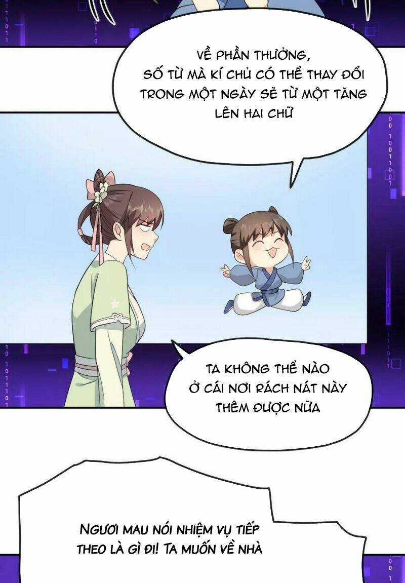 Bắt Ta Làm Cung Nữ? Ta Liền Cho Bạo Quân Quỳ Ván Giặt Đồ!!!! Chapter 12 trang 12