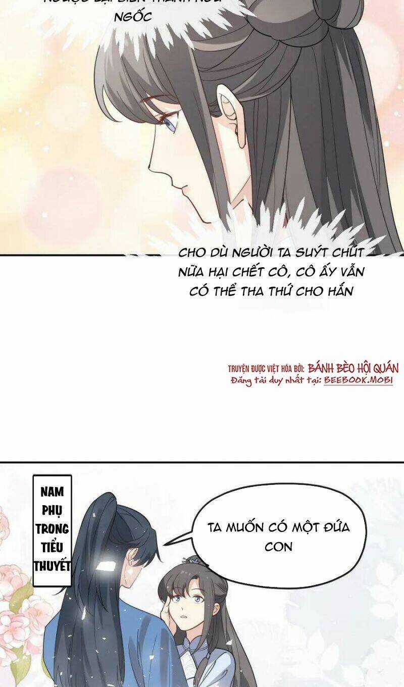 Bắt Ta Làm Cung Nữ? Ta Liền Cho Bạo Quân Quỳ Ván Giặt Đồ!!!! Chapter 12 trang 5