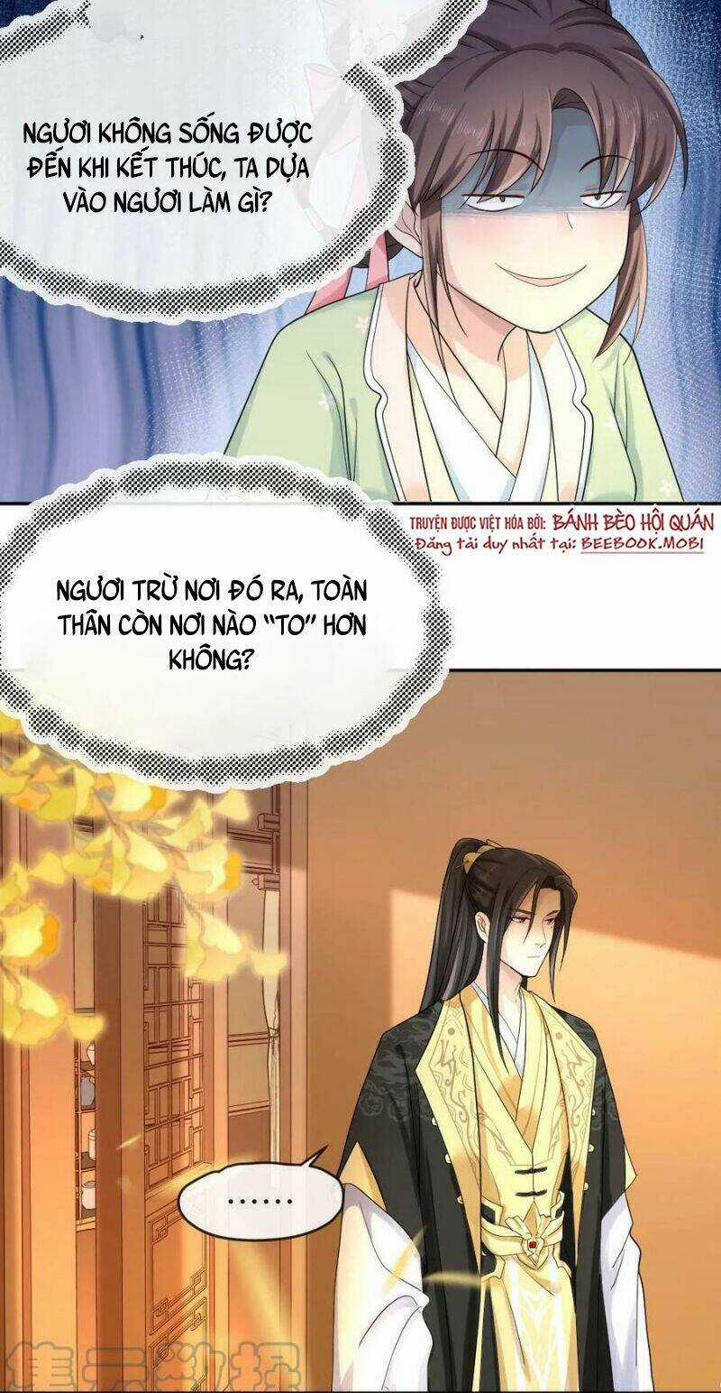 Bắt Ta Làm Cung Nữ? Ta Liền Cho Bạo Quân Quỳ Ván Giặt Đồ!!!! Chapter 14 trang 3