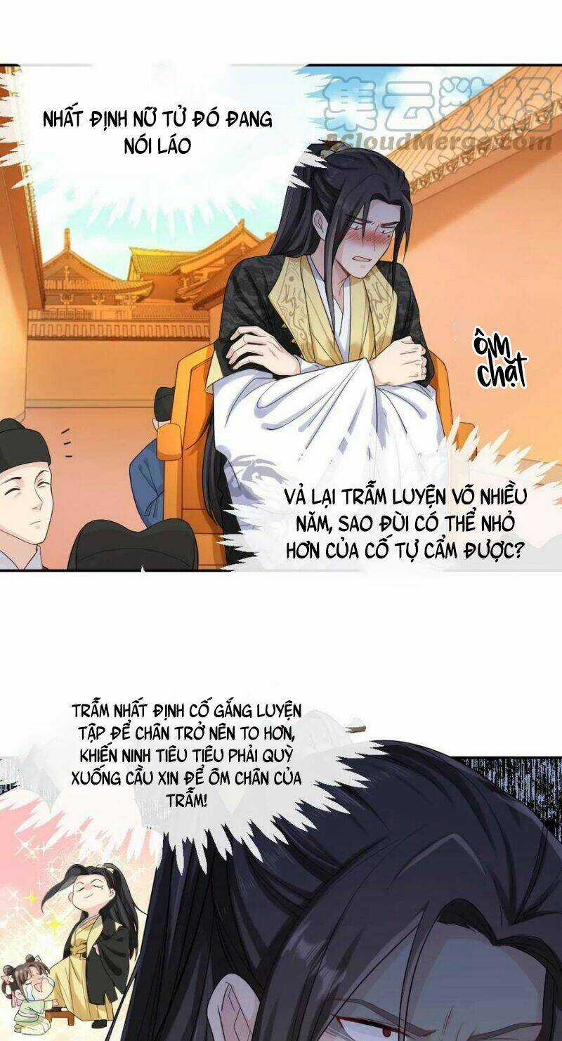 Bắt Ta Làm Cung Nữ? Ta Liền Cho Bạo Quân Quỳ Ván Giặt Đồ!!!! Chapter 14 trang 6