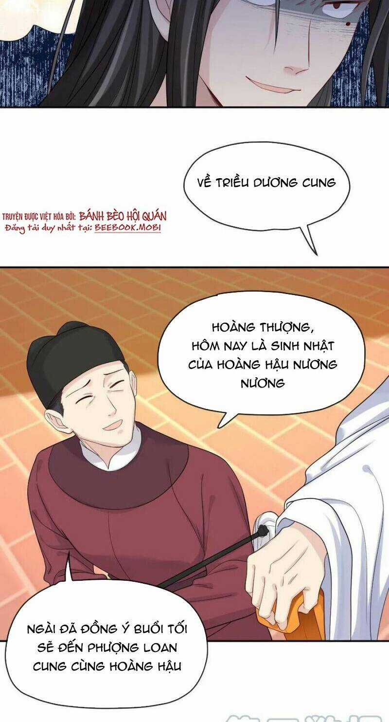 Bắt Ta Làm Cung Nữ? Ta Liền Cho Bạo Quân Quỳ Ván Giặt Đồ!!!! Chapter 14 trang 7