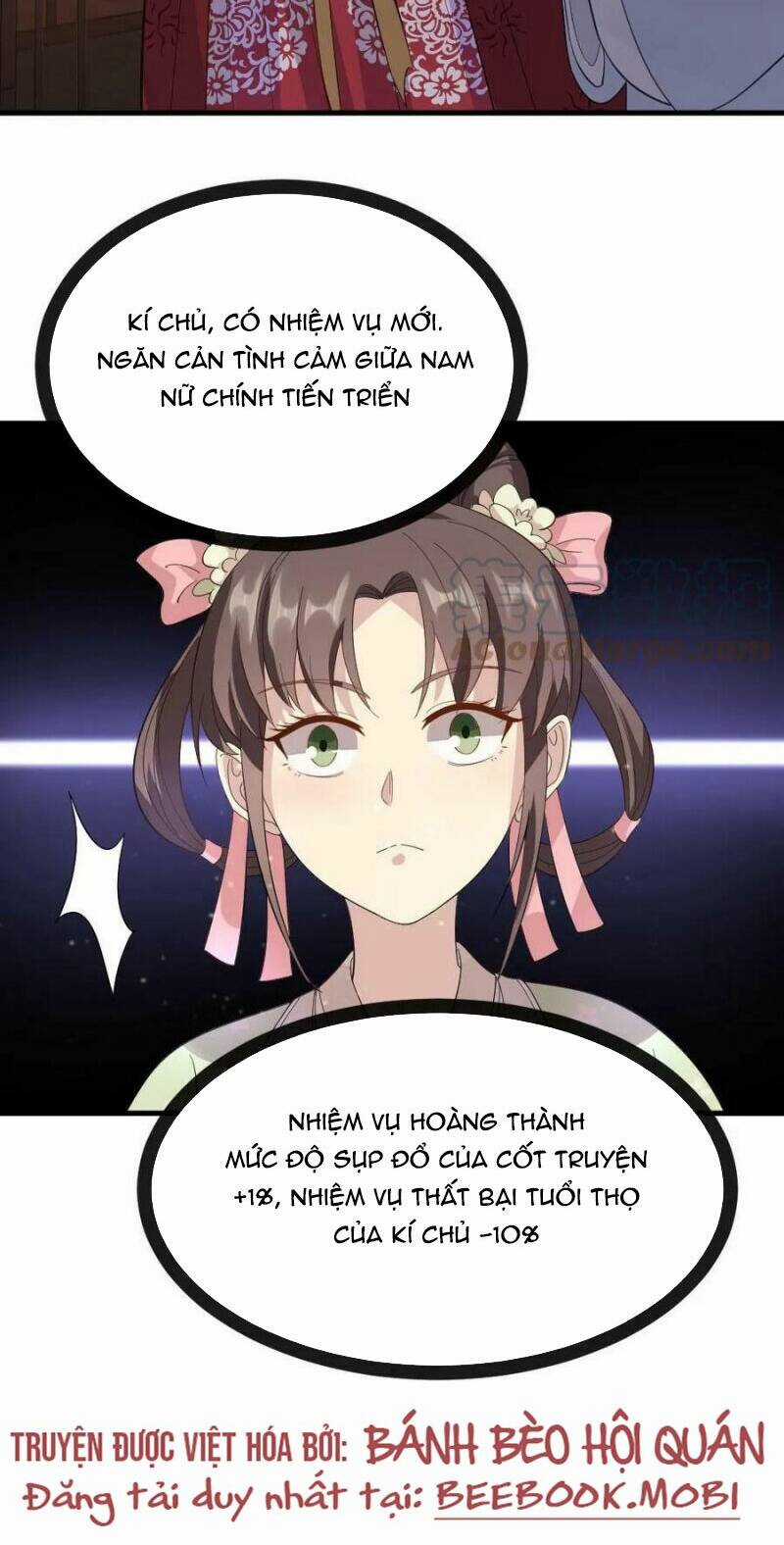 Bắt Ta Làm Cung Nữ? Ta Liền Cho Bạo Quân Quỳ Ván Giặt Đồ!!!! Chapter 15 trang 15