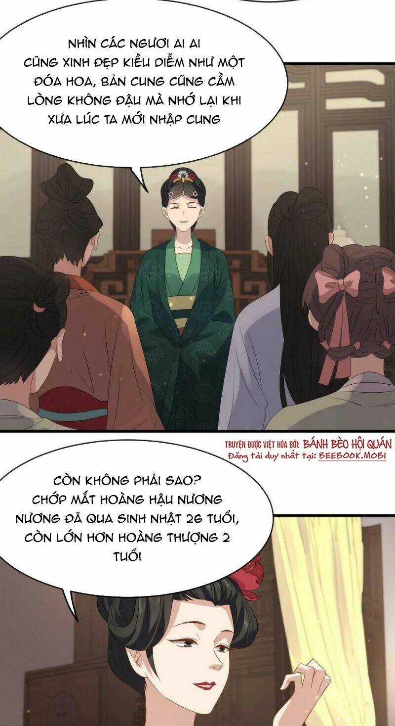 Bắt Ta Làm Cung Nữ? Ta Liền Cho Bạo Quân Quỳ Ván Giặt Đồ!!!! Chapter 15 trang 4