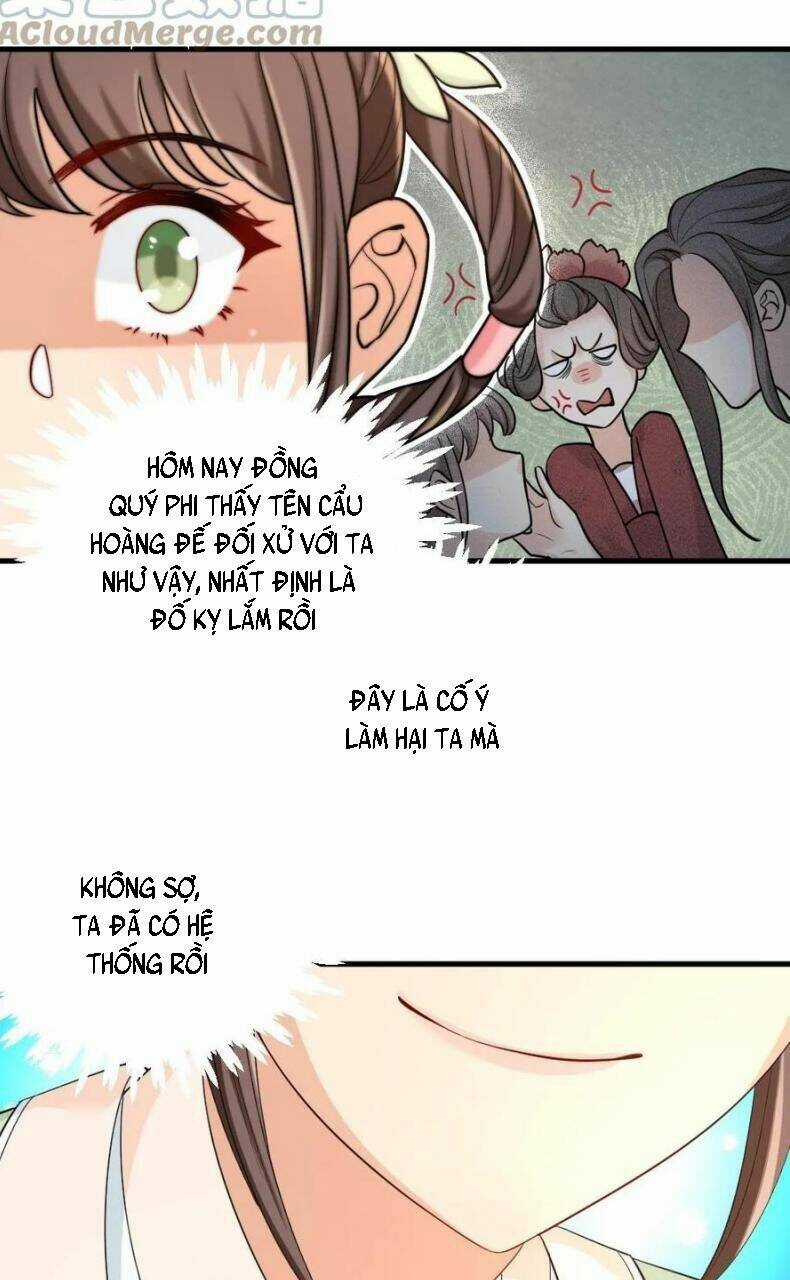 Bắt Ta Làm Cung Nữ? Ta Liền Cho Bạo Quân Quỳ Ván Giặt Đồ!!!! Chapter 17 trang 11