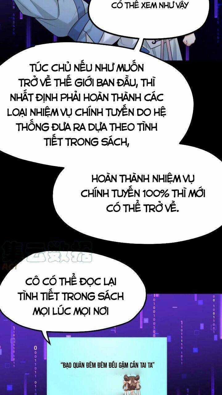 Bắt Ta Làm Cung Nữ? Ta Liền Cho Bạo Quân Quỳ Ván Giặt Đồ!!!! Chapter 2 trang 4