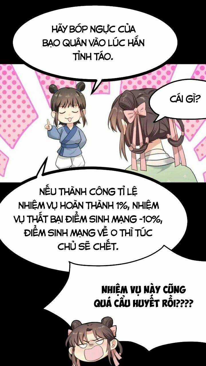 Bắt Ta Làm Cung Nữ? Ta Liền Cho Bạo Quân Quỳ Ván Giặt Đồ!!!! Chapter 2 trang 7