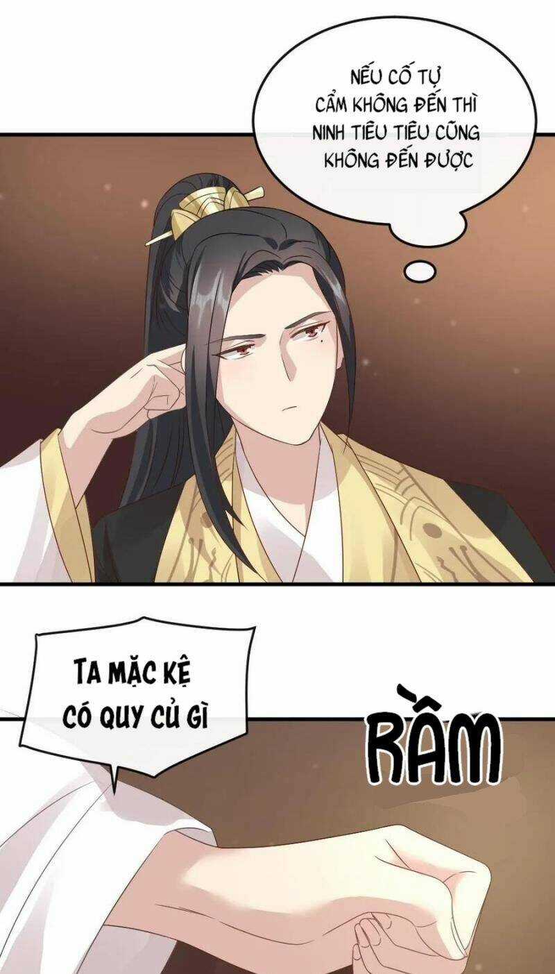 Bắt Ta Làm Cung Nữ? Ta Liền Cho Bạo Quân Quỳ Ván Giặt Đồ!!!! Chapter 21 trang 7