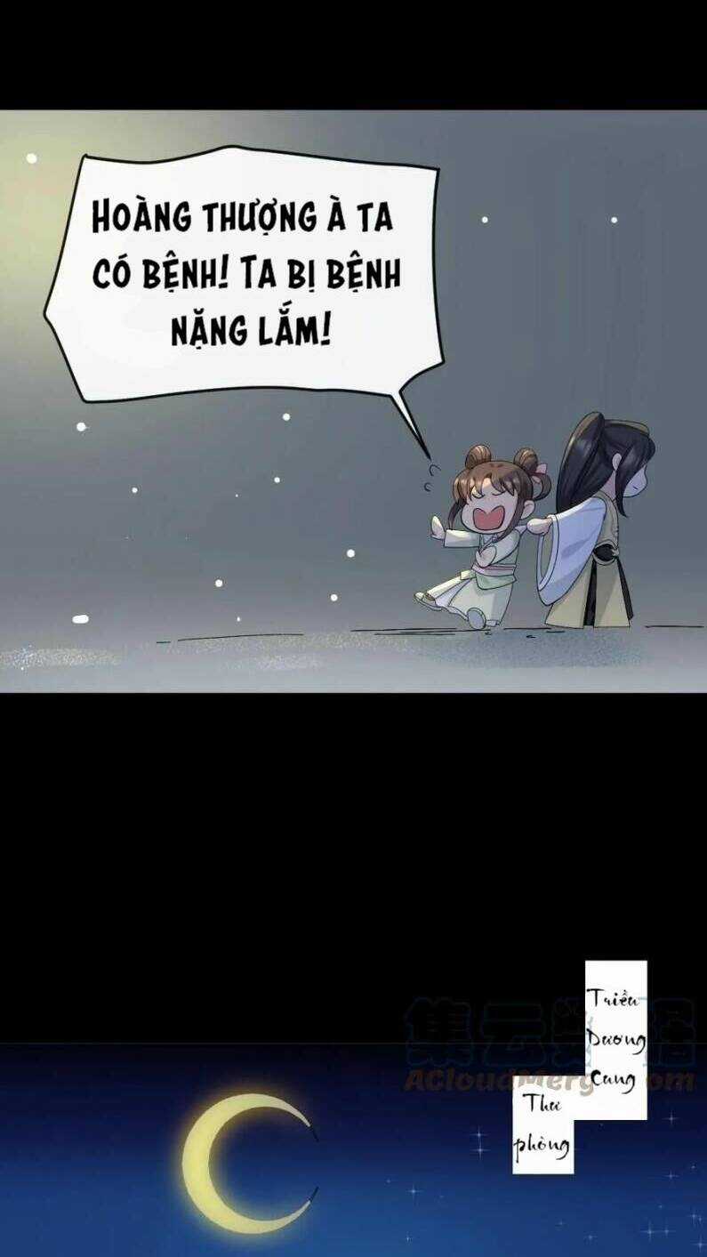 Bắt Ta Làm Cung Nữ? Ta Liền Cho Bạo Quân Quỳ Ván Giặt Đồ!!!! Chapter 22 trang 8