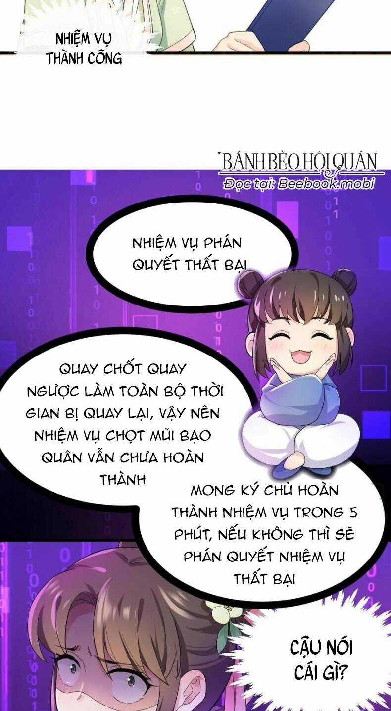 Bắt Ta Làm Cung Nữ? Ta Liền Cho Bạo Quân Quỳ Ván Giặt Đồ!!!! Chapter 23 trang 12