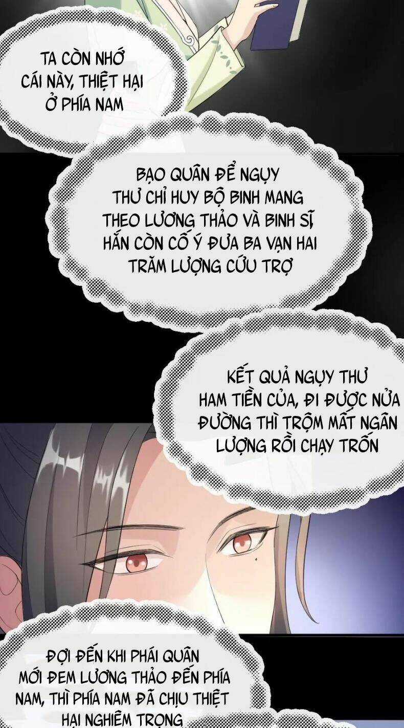 Bắt Ta Làm Cung Nữ? Ta Liền Cho Bạo Quân Quỳ Ván Giặt Đồ!!!! Chapter 23 trang 3