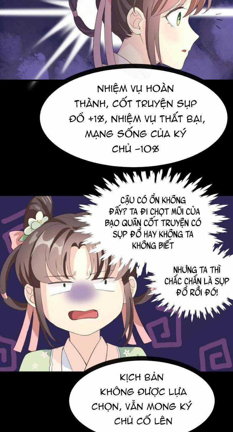 Bắt Ta Làm Cung Nữ? Ta Liền Cho Bạo Quân Quỳ Ván Giặt Đồ!!!! Chapter 23 trang 7