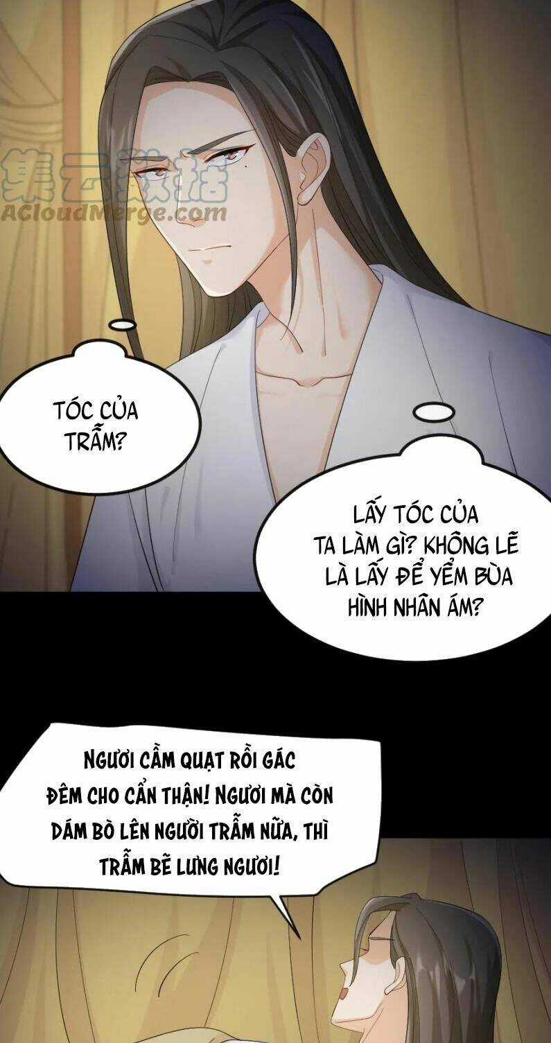 Bắt Ta Làm Cung Nữ? Ta Liền Cho Bạo Quân Quỳ Ván Giặt Đồ!!!! Chapter 24 trang 15