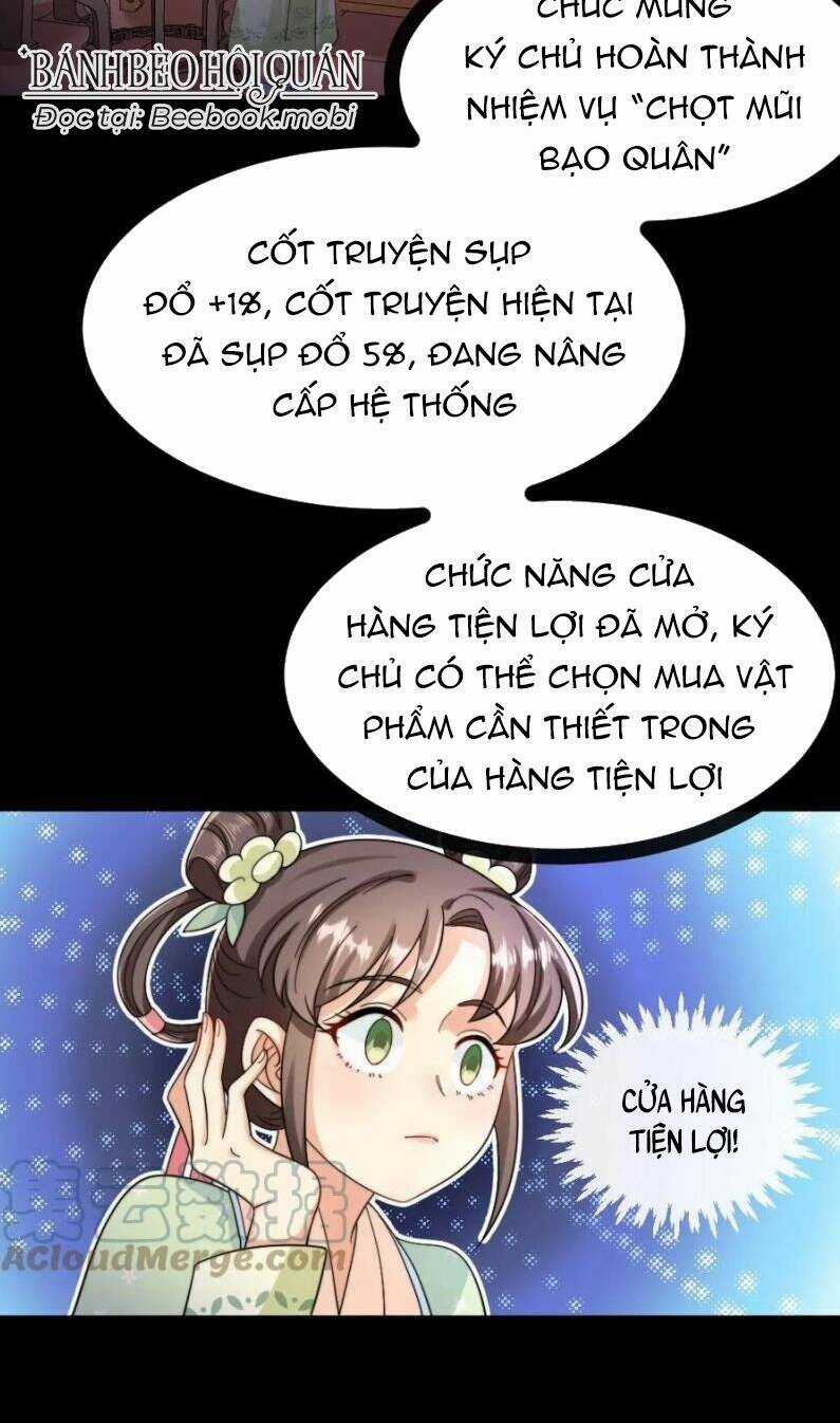 Bắt Ta Làm Cung Nữ? Ta Liền Cho Bạo Quân Quỳ Ván Giặt Đồ!!!! Chapter 24 trang 2