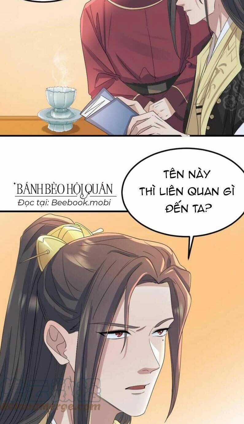 Bắt Ta Làm Cung Nữ? Ta Liền Cho Bạo Quân Quỳ Ván Giặt Đồ!!!! Chapter 26 trang 16