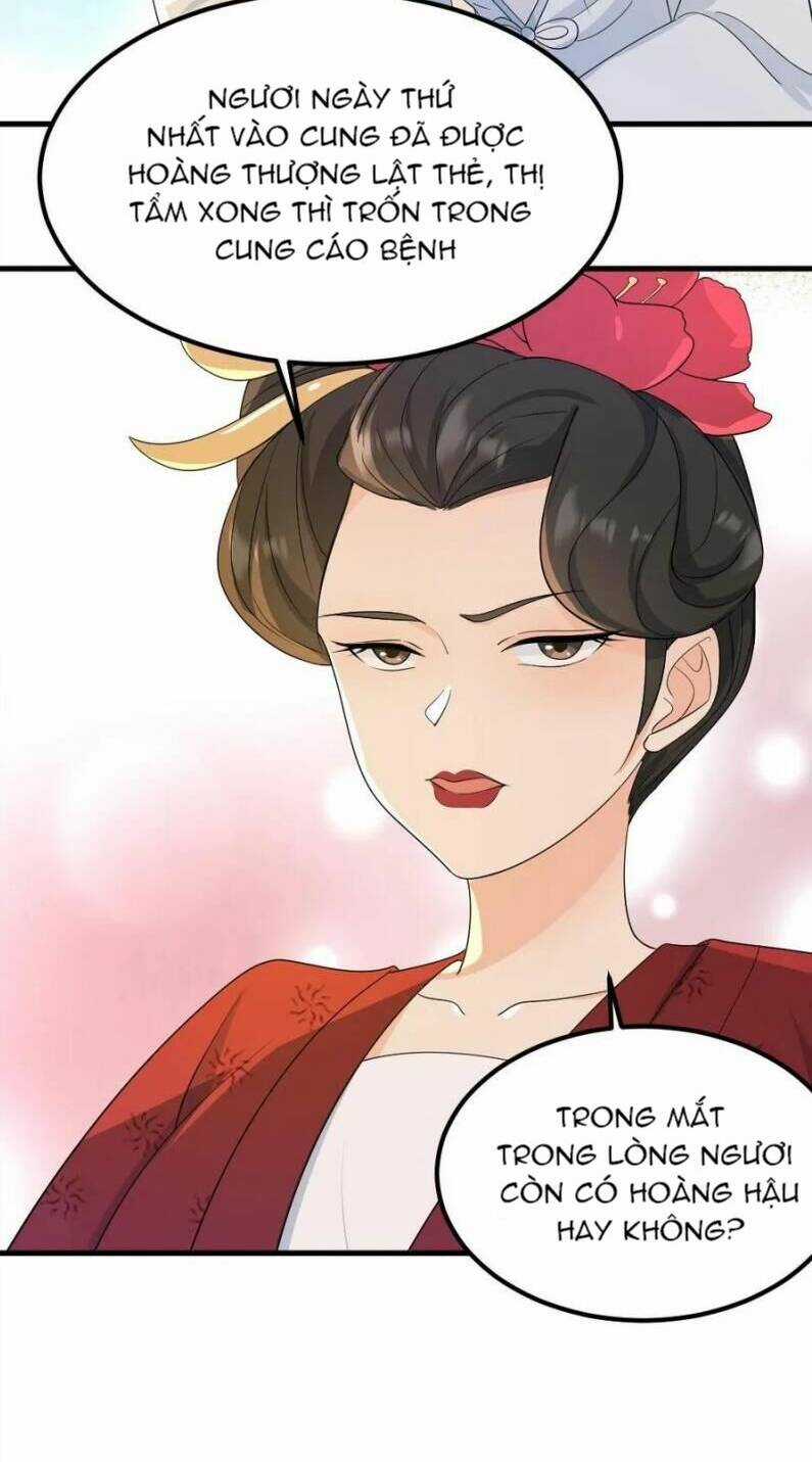 Bắt Ta Làm Cung Nữ? Ta Liền Cho Bạo Quân Quỳ Ván Giặt Đồ!!!! Chapter 27 trang 12