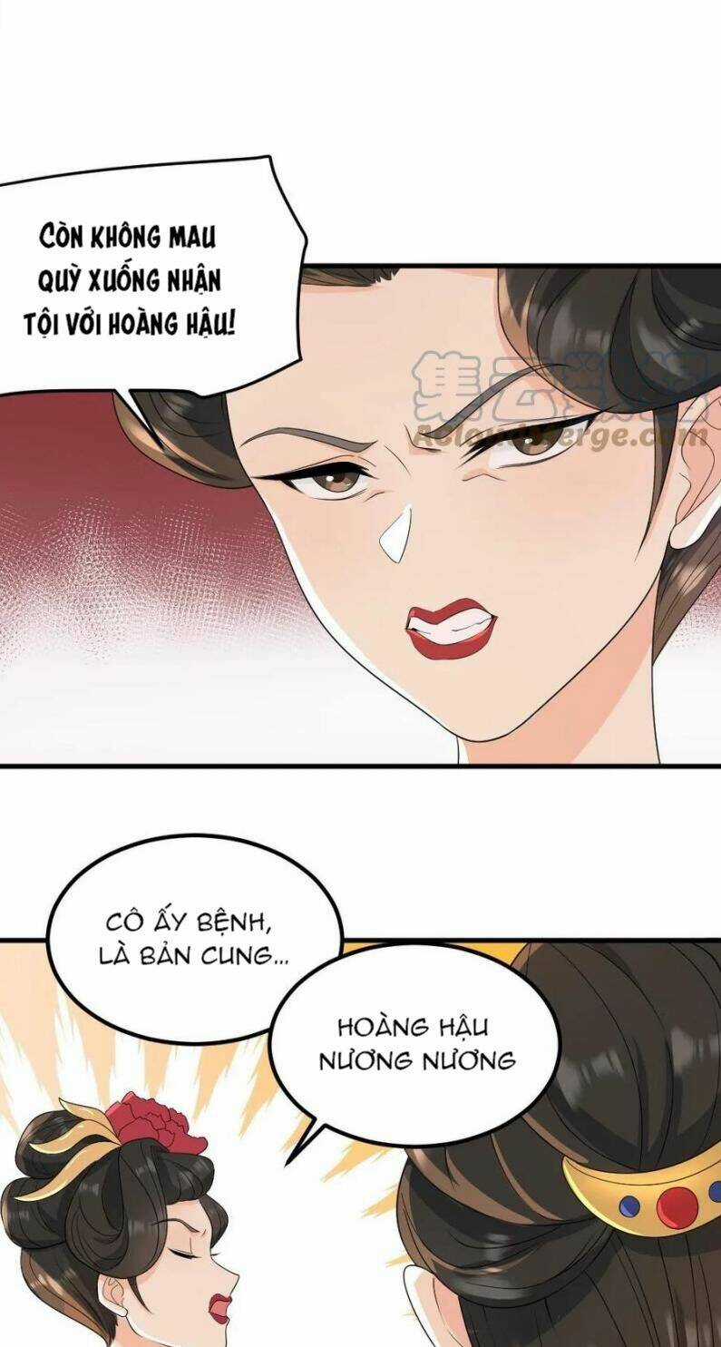 Bắt Ta Làm Cung Nữ? Ta Liền Cho Bạo Quân Quỳ Ván Giặt Đồ!!!! Chapter 27 trang 13