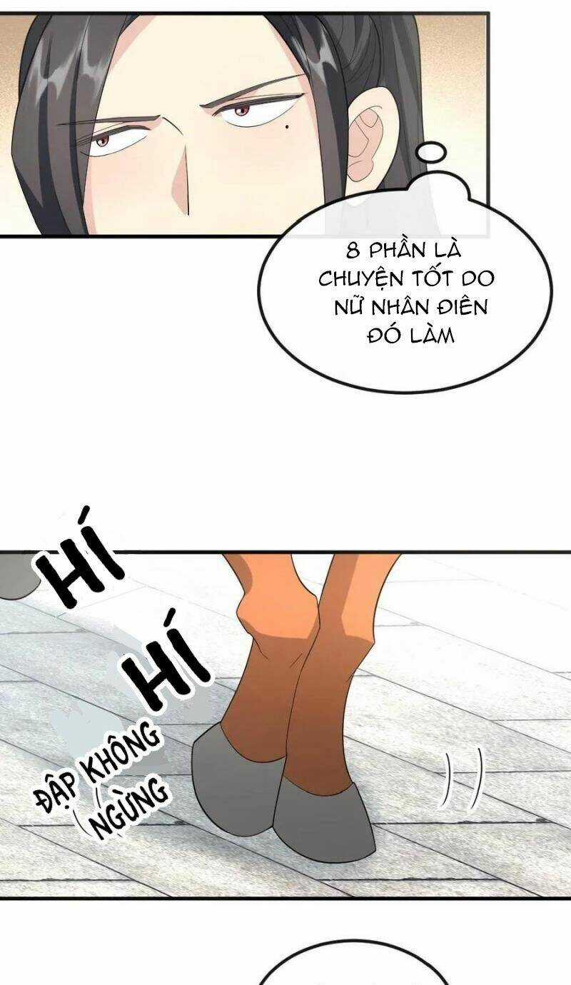 Bắt Ta Làm Cung Nữ? Ta Liền Cho Bạo Quân Quỳ Ván Giặt Đồ!!!! Chapter 29 trang 3