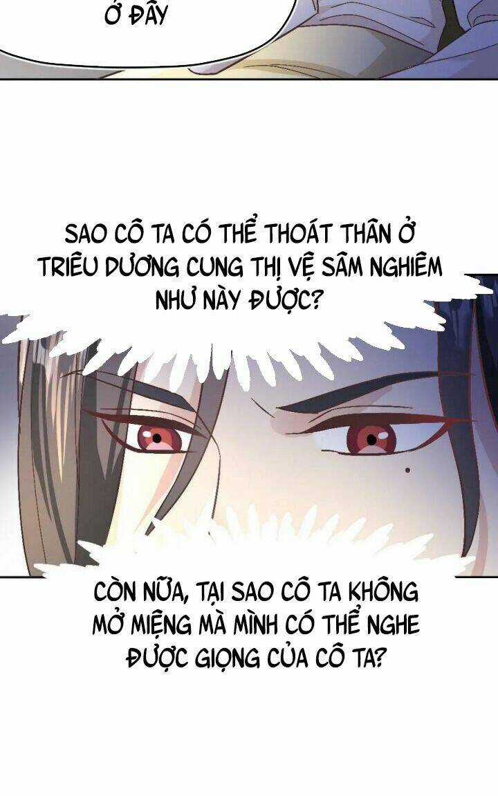 Bắt Ta Làm Cung Nữ? Ta Liền Cho Bạo Quân Quỳ Ván Giặt Đồ!!!! Chapter 3 trang 13