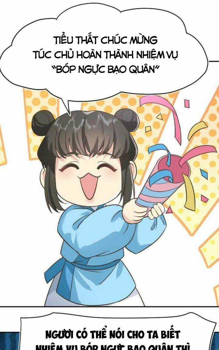 Bắt Ta Làm Cung Nữ? Ta Liền Cho Bạo Quân Quỳ Ván Giặt Đồ!!!! Chapter 3 trang 5