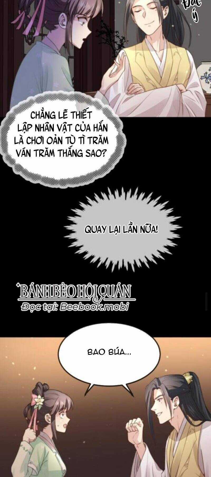 Bắt Ta Làm Cung Nữ? Ta Liền Cho Bạo Quân Quỳ Ván Giặt Đồ!!!! Chapter 35 trang 12