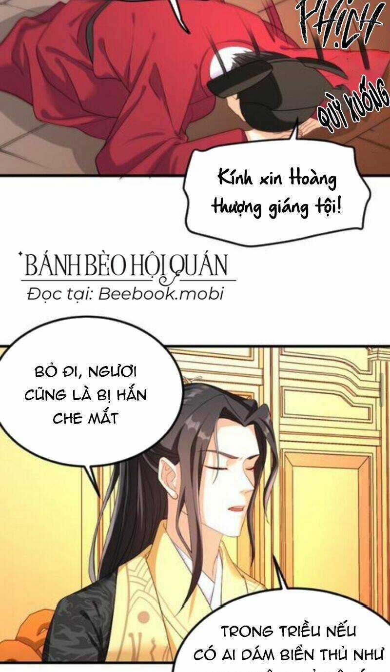 Bắt Ta Làm Cung Nữ? Ta Liền Cho Bạo Quân Quỳ Ván Giặt Đồ!!!! Chapter 37 trang 11