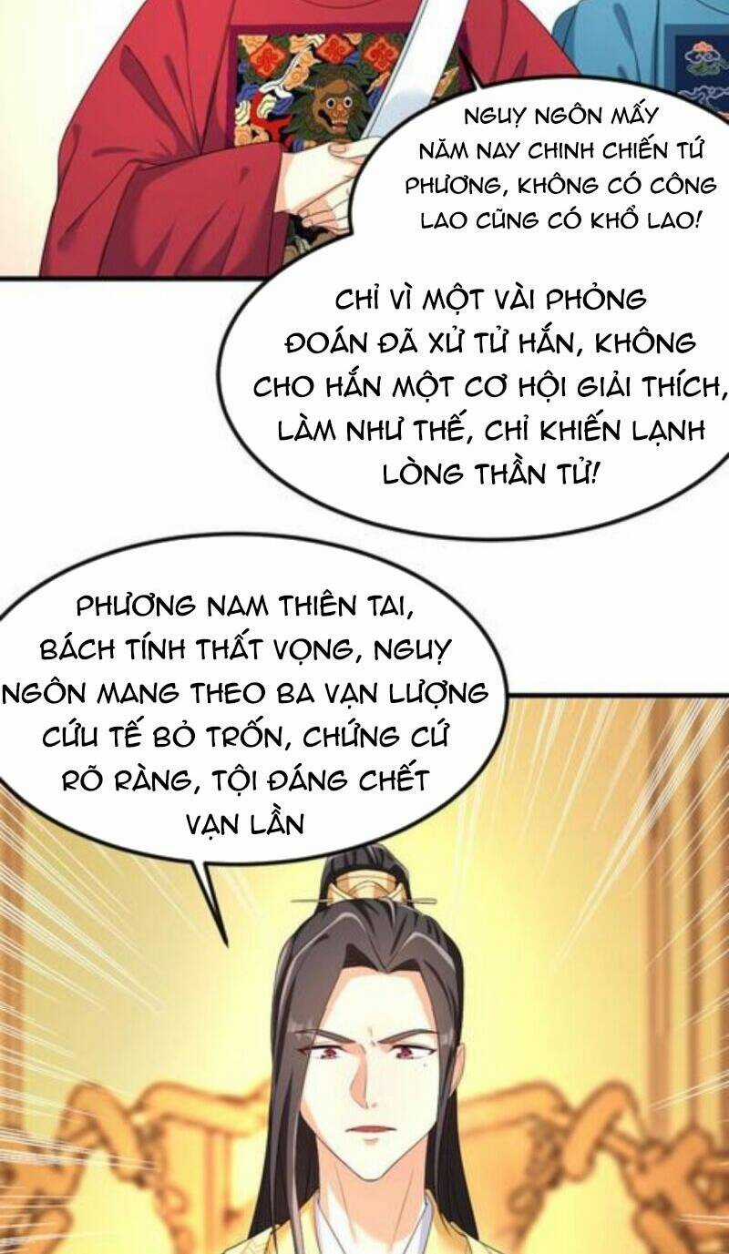 Bắt Ta Làm Cung Nữ? Ta Liền Cho Bạo Quân Quỳ Ván Giặt Đồ!!!! Chapter 37 trang 8