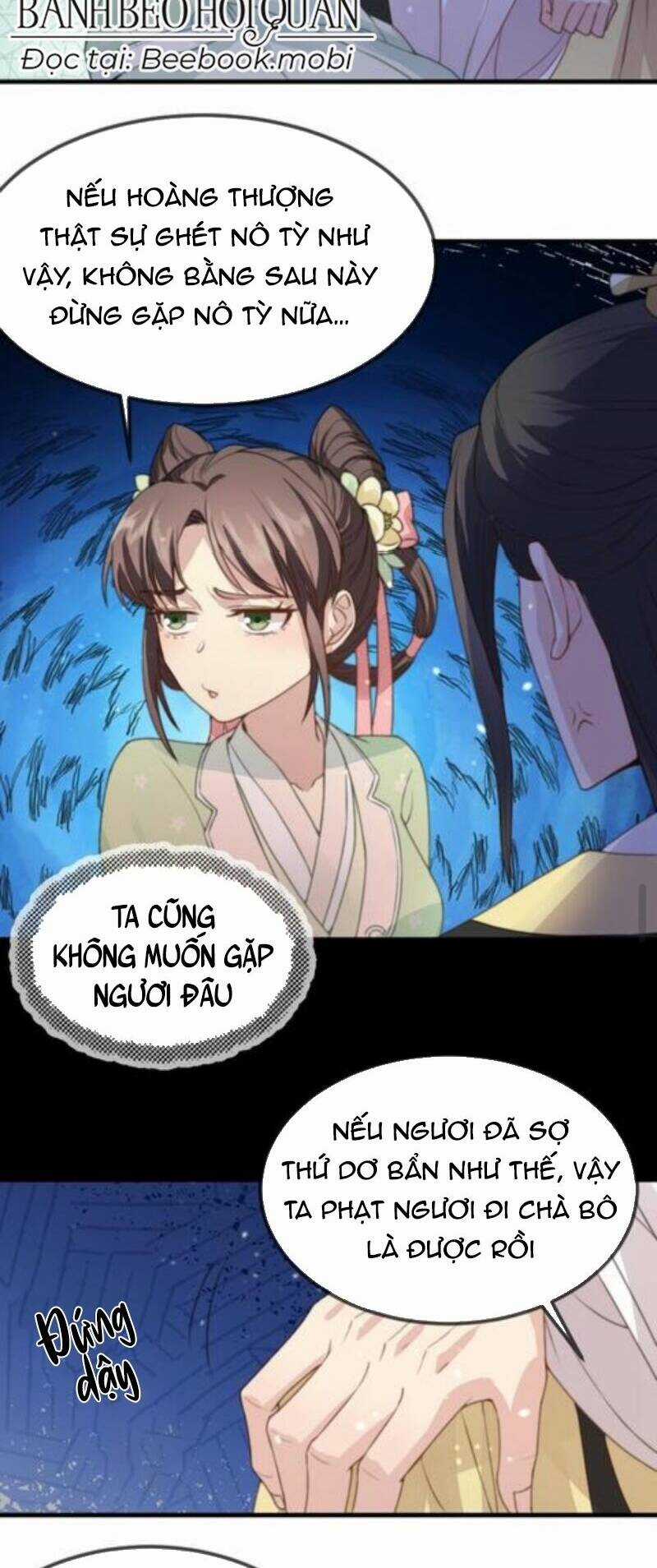 Bắt Ta Làm Cung Nữ? Ta Liền Cho Bạo Quân Quỳ Ván Giặt Đồ!!!! Chapter 39 trang 4