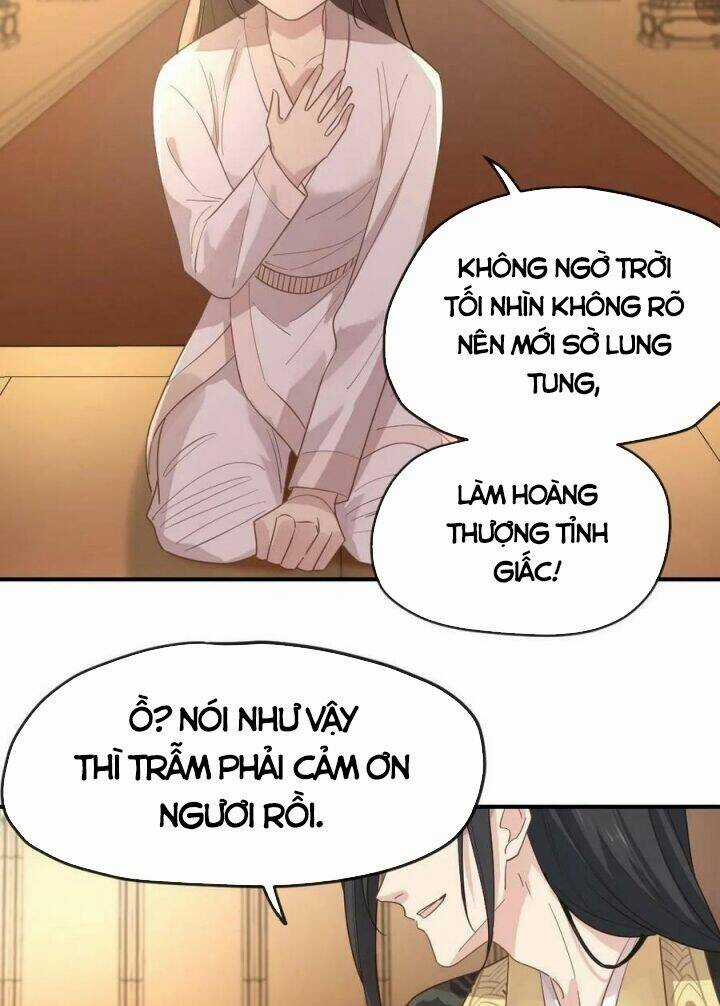 Bắt Ta Làm Cung Nữ? Ta Liền Cho Bạo Quân Quỳ Ván Giặt Đồ!!!! Chapter 4 trang 13